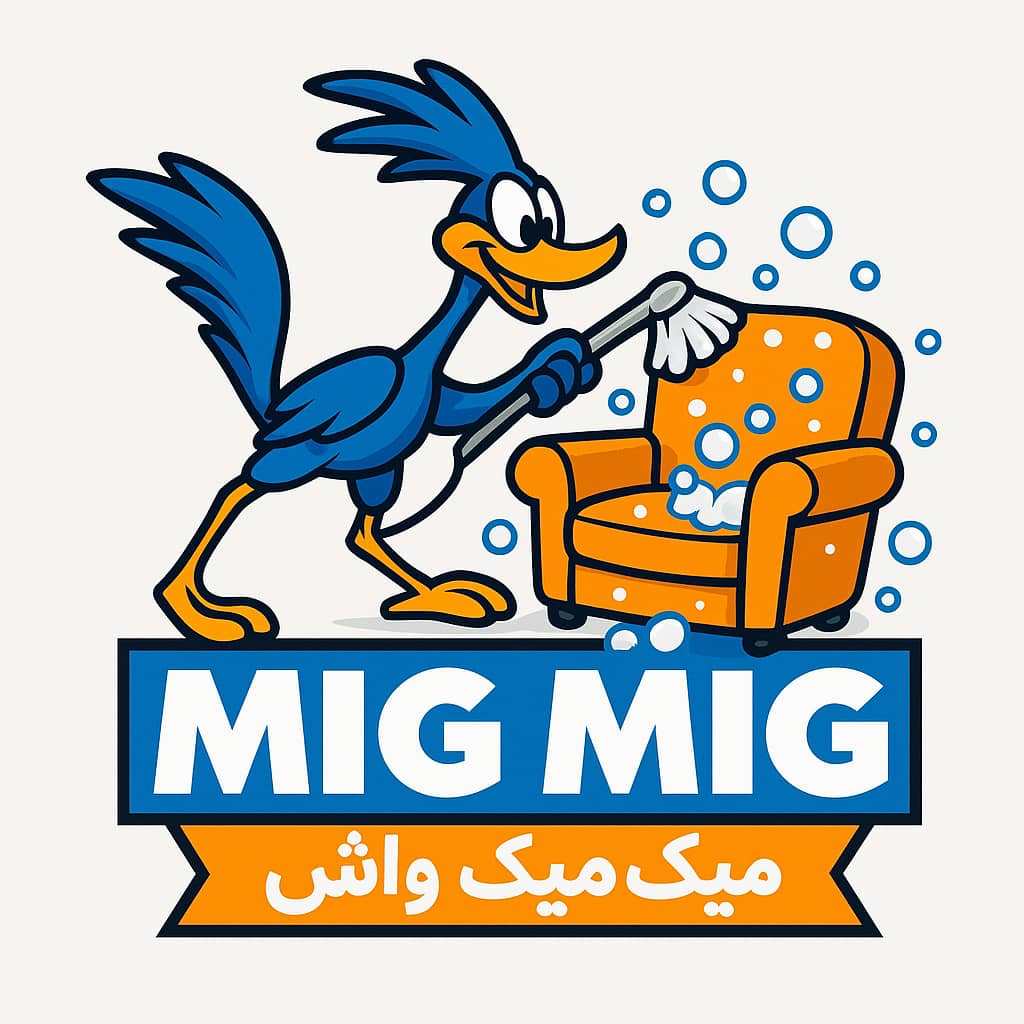 قالیشویی راستین